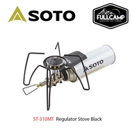 Soto Regulator Stove Black เตาสนามเตาแมงมุมดำ