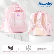 Ergonomic Lightweight School Bag