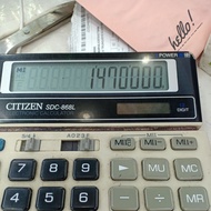 Gabriela admin virtual