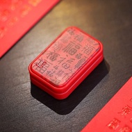 new New restless magnetic thrust EDC Fidget toy fashionable plastic tactile sliderADHD Fidget slider