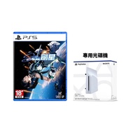 【618回饋10%】PS5 遊戲《劍星 Stellar Blade》中文版 + PS5專用 Ultra HD Blu-ray 光碟機