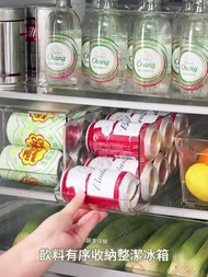 冰箱飲料收納盒 廚房家用整理抽屜收納盒 透明收納盒 易拉罐啤酒收納架 附蓋罐裝飲料可樂雪碧王老吉收納