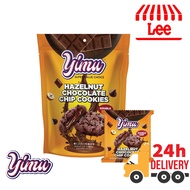 LEE MARKET Yimu Hazelnut Chocolate Chip Cookies Double Chocolate Chips 1pc