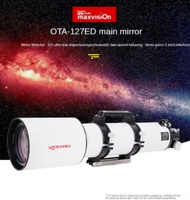 Maxvision 127ED Teleskop Astronomi Profesional OTA Cermin Utama