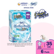 SOFY Cooling Fresh Night Slim Wing 35cm x 6 Pcs
