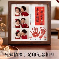 One Year Old Hand Footprint Deep Brother Sister Ink Pad First Month Souvenir Baby Handprint Footprin