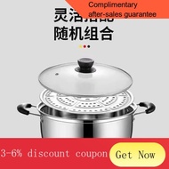 XY7 Stainless Steel Thickened Steamer Multi-Functional Soup Pot Milk Pot Large Capacity Household Induction Cooker Gas U