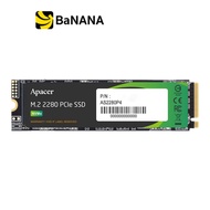 การ์ดเอสเอสดี Apacer 512GB AS2280P4 SSD M.2 NVMe/PCIe R2100MB/s W1500MB/s -3Y by Banana IT
