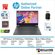 HP Victus Gaming Laptop (Ryzen 7-7445HS/16GB RAM/512GB SSD) 15-FB3255AX/15-FB3256AX
