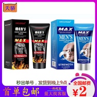 Beautiful Home Life, You Deserve It, Must-Have 4.22