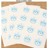 Special/Cute/Cartoon**Goodie bag GB030-38