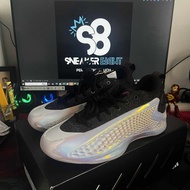 [SNEAKER 8] AE 1 Low Year of the Snake