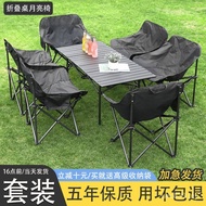 Foldable Table Chair Picnic Table Chair Stall Portable Full Set Outdoor Equipment Supplies Egg Roll 