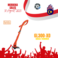 Hitam dan Decker GL300-XD 300 W 23 cm Trimmer Rumput (GL300) IHSAN TRIMMER LINE