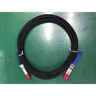 Amphenol SFP+26 AWG, 5M Cable