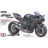 TAMIYA ASSEMBLY MODEL - 14131 - 1/12 KAWASAKI NINJA H2R MOTO MODEL