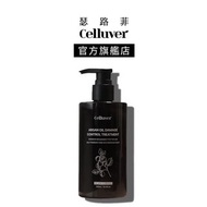 Celluver瑟路菲 22氨基酸沙龍髮膜護髮素#韓國沙龍髮膜素 3款任選
