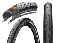 馬牌Continental Contact Urban 光頭胎29er/700c/GRAVEL/城市車電助車可用