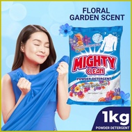 ❁ ▩ ◲ Mighty Clean Powder Detergent  Original with Optical Brightener - Blue Industrial Size 1 SACK