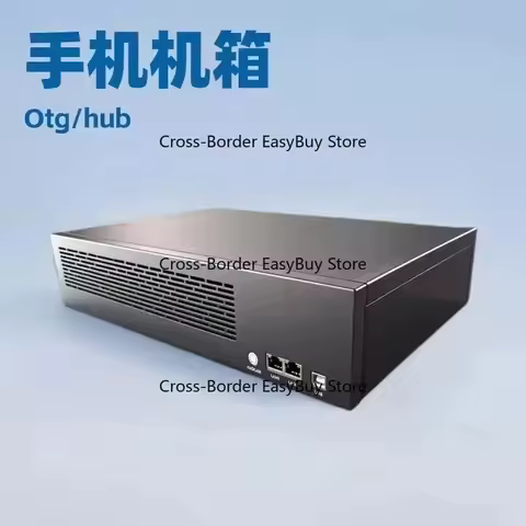 Mobile ph-one host box Mobile phone farm box OTG double chassis P30 control equipment