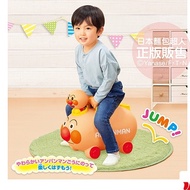 ANPANMAN ANPANMAN-ANPANMAN Inflatable Riding Toy 3 Years Old