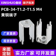 PCB-34(T1.2and T1.5mm)M4Brass Nut Terminal Reinforced Rivet Connector PCB Terminal Block