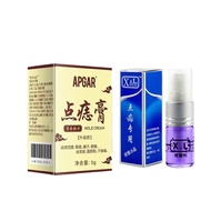 [Featured] Apgar Mole Removal Cream Mole Removal Handy Tool Non-Marking Mole Removal Cream Mole Remo