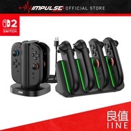 iiNE 良值 NSW2 Switch 2 Joy-Con Charge Side/Round Stand - 4 Slot [L1102/L1103]