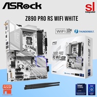 Asrock Z890 Pro RS WiFi White LGA1851 DDR5 ATX Motherboard