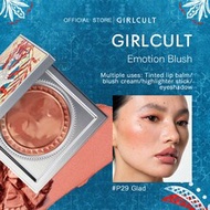 2.6g/0.09oz Emotion Blush P29 Glad, Vibrant And Rich Color, Creates A Healthy Sunkissed Makeup Look 