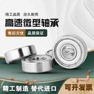 Mini Bearing = Large Quantity Can Discount Deep Groove Ball High Speed Mini Bearing 693Z 694 695 696