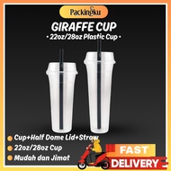 Packingku Giraffe Cup 22oz/28oz- Giraffe Plastic Cup + Half Dome Lid + Straw (25SET)