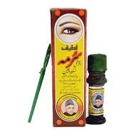 Latif Surma  Sukh Chean / Tark E Ainak Surma For Eyes Special Pakistan