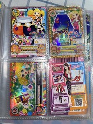 Aikatsu! 放星夢學園