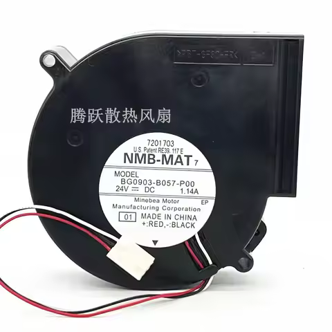 NMB-MAT BG0903-B057-P00 DC 24V 1.14A 97x97x33mm 3-Wire Cooling Fan