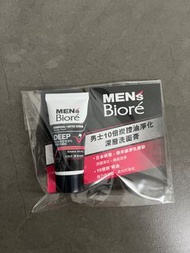 Men’s Biore