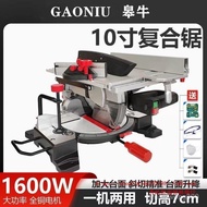 Contact  seller/Multifunctional Compound Saw Small Table Saw Mitre Saw Dual-Purpose Multifunctional 