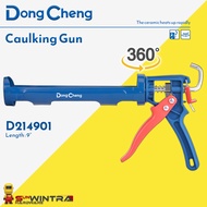 DongCheng 360° Rotate Body Caulking Gun Silicone Gun 9"/230mm D214901 - DongCheng Hand Tool