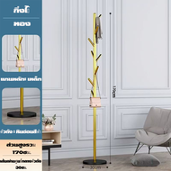 Elegant Geometric Iron Coat Rack with 8 Hooks and Interleaved Design