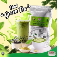 888 Cap 888 Teh Hijau Thailand 3 Dalam 1 PAPAN Green Tea Premium 20 Sachet