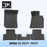 Suitable for BMW i4 2021-2025 Right Rudder 3D All-Weather Material XPE Foot Mat Trunk Mat