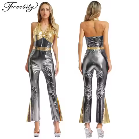 Women Retro 70-80s Disco Prom Jumpsuit Halter Sleeveless Metallic Shiny Flare Bodysuit Halloween Car