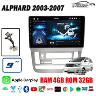 AO นิ้วเครื่องเสียงรถยนต์สำหรับ ALPHARD 2003-2007 2din จอแอนดรอย 9นิ้ว เครื่องเสียงติดรถยนต์ ดู Netf