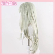 ChicChic Anime Project SEKAI COLORFUL STAGE! Kusanagi Nene Cosplay Wig 90cm Long Green Curly Hair He
