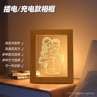 Beech DIY Photo frame Family Couple Night Light