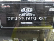 遊戲王 Deluxe Duel Set 閃刀姬