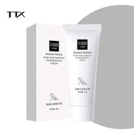 TTX X Senana Marina Silky Smooth Hair Removal Cream Perontok Bulu &amp; Bleaching Badan Pemutih Kulit
