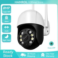 Hamrol 8MP 4K Ultra HD PTZ Wifi IP Camera Auto Tracking 5MP 2MP H.265X Ai Human Detect 5X Digital Zo
