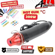 HEAT MINI LOW WATT HOT SOLDER UAP UDARA PANAS SELONGSONG BAKAR - safetyspace