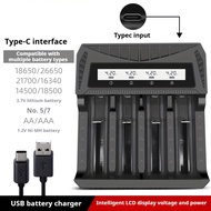 1 Rechargeable Battery Charger, Four-Slot Smart Fast Charge, 18650 Battery Charger, AAA Battery Char